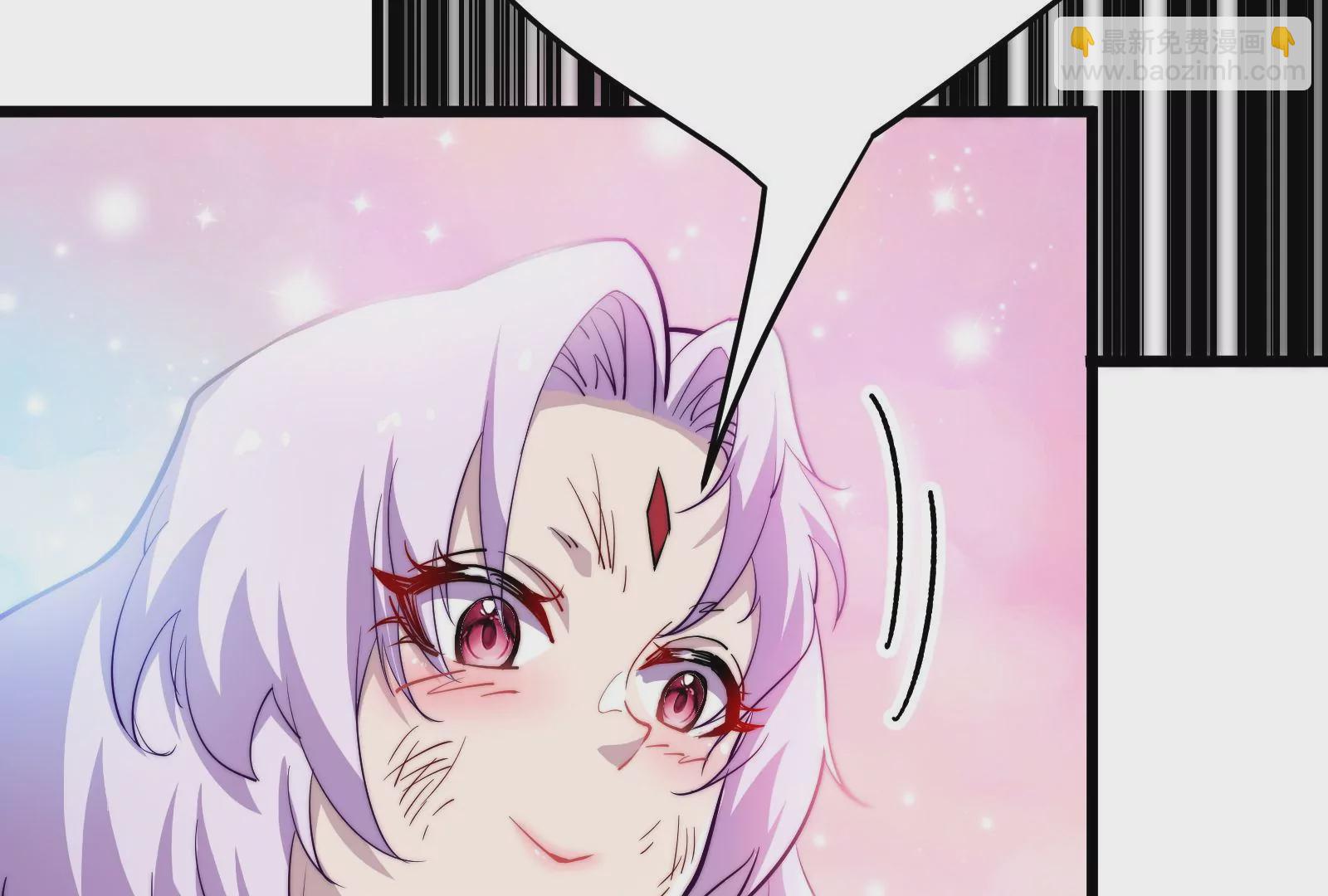 古神遊戲 - 第44話   戰爭！一觸即發！(1/3) - 4